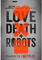 爱，死亡和机器人 第一季