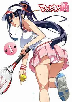 魔具少女！通 特典