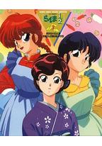 乱马 1/2 小茜VS乱马—母亲的味道由我保护