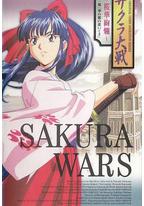樱花大战OVA1：樱华绚烂