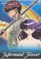 高桥留美子剧场 人鱼之森