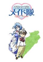 花右京女侍队 La Verite