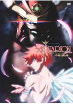 创圣大天使：一发逆转篇