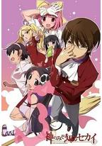 只有神知道的世界OAD