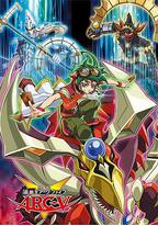 游戏王 ARC-V