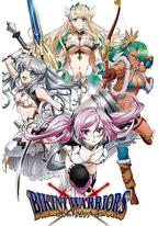 比基尼勇士 TV未放送 第13话