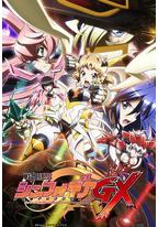 战姬绝唱Symphogear GX