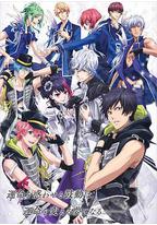 B-PROJECT