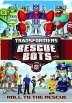变形金刚：救援机器人 第四季