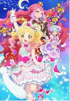 偶像活动Stars 第二年