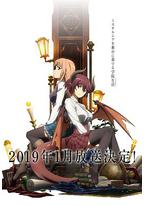 巴哈姆特之怒 Manaria Friends