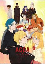 ACCA13区监察课 Regards