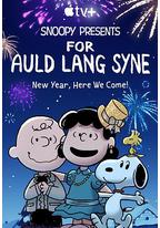 史努比特辑：友谊地久天长