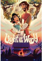 世界之光