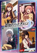 午夜的倾心旋律