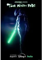 星球大战：幻境 — 第九个绝地武士