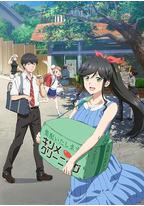 大姐姐的绮丽日常