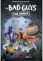 坏蛋联盟：闯关大行动 第二季