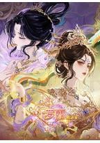 精灵梦叶罗丽 第十一季（下）