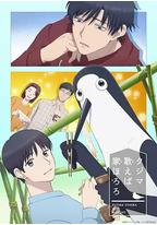 库兹马唱歌的话家里哆啰啰